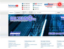 Tablet Screenshot of beltehno.by